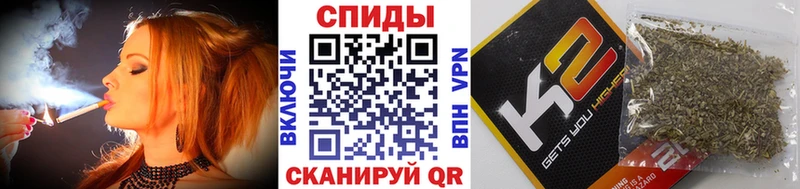 МЕГА ТОР  Велиж  БУТИРАТ 99% 