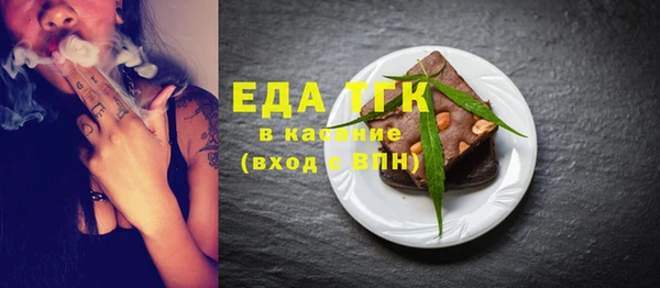 альфа пвп VHQ Майский