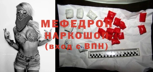 ешки Богданович