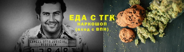 мяу мяу мука Балабаново