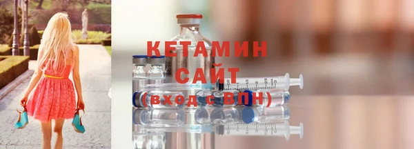 каннабис Богородицк