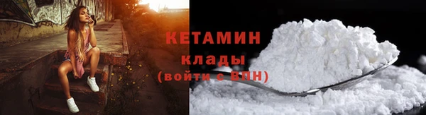 прущая мука Белоозёрский