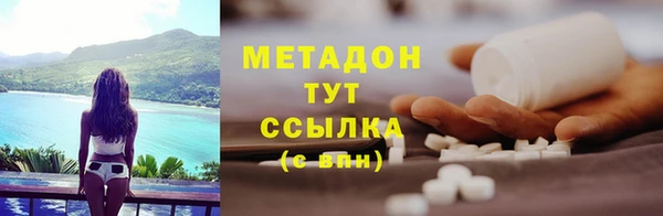 каннабис Липки