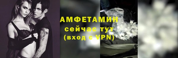 каннабис Богородицк