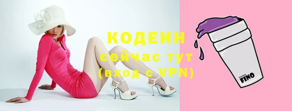 кокаин перу Баксан