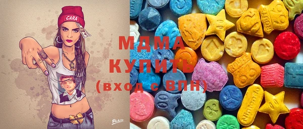 круглые Лихославль