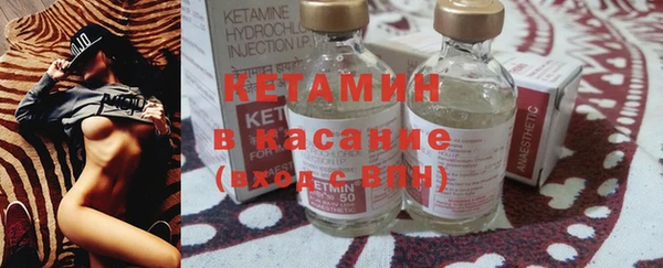 каннабис Богородицк