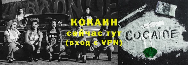 мяу мяу мука Балабаново