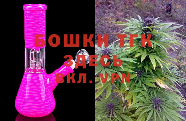 спайс Беломорск