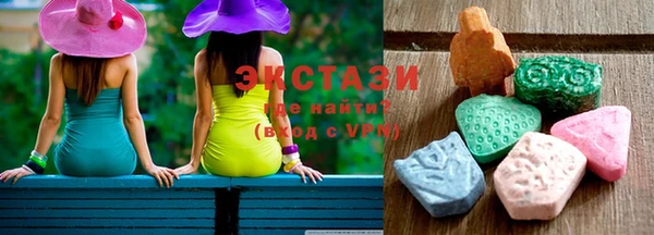 прущая мука Белоозёрский
