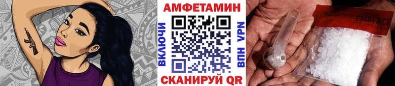 Первитин Декстрометамфетамин 99.9% цена Велиж