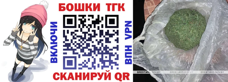 Канабис SATIVA & INDICA  купить наркоту  Велиж 